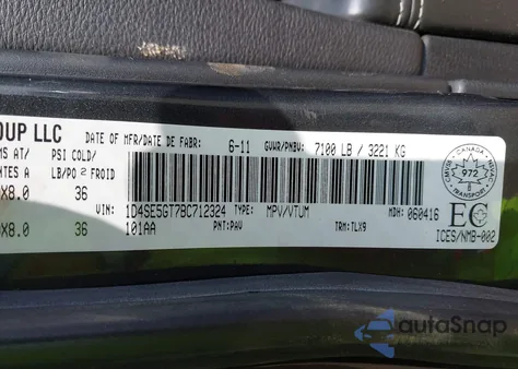 2011 Dodge Durango Citadel из США, поврежденный, VIN 1D4SE5GT7BC712324